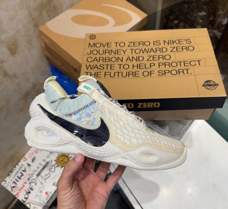 Nik E Cosmic Unity Natural Sneakers