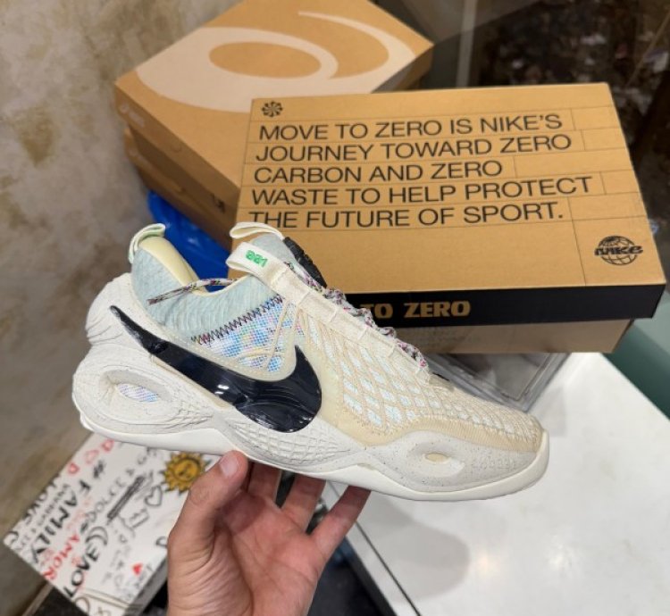 Nik E Cosmic Unity Natural Sneakers