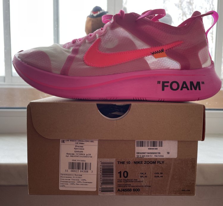 The 10 Nike Zoom Fly