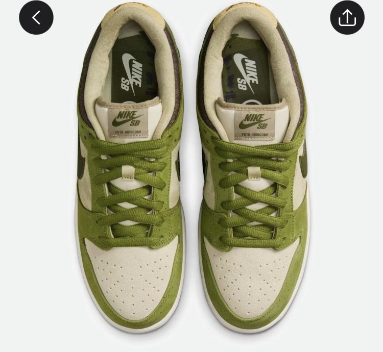 Nike Sb Dunk Low Yuto Hirogome Matcha
