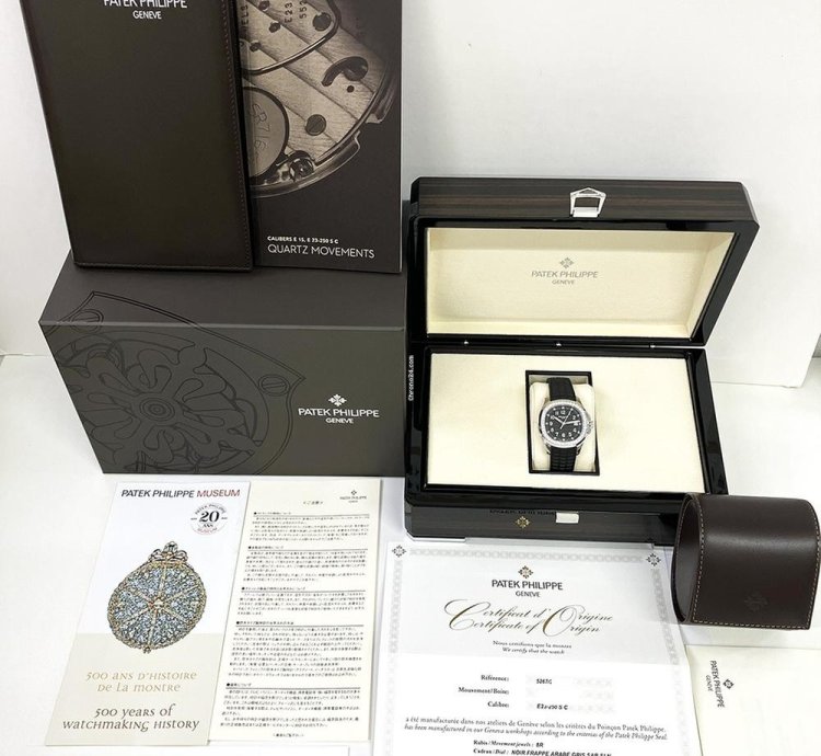Patek Philippe Aquanaut Luce Stainless Steel Black Arabic Dial 5267 200a-001