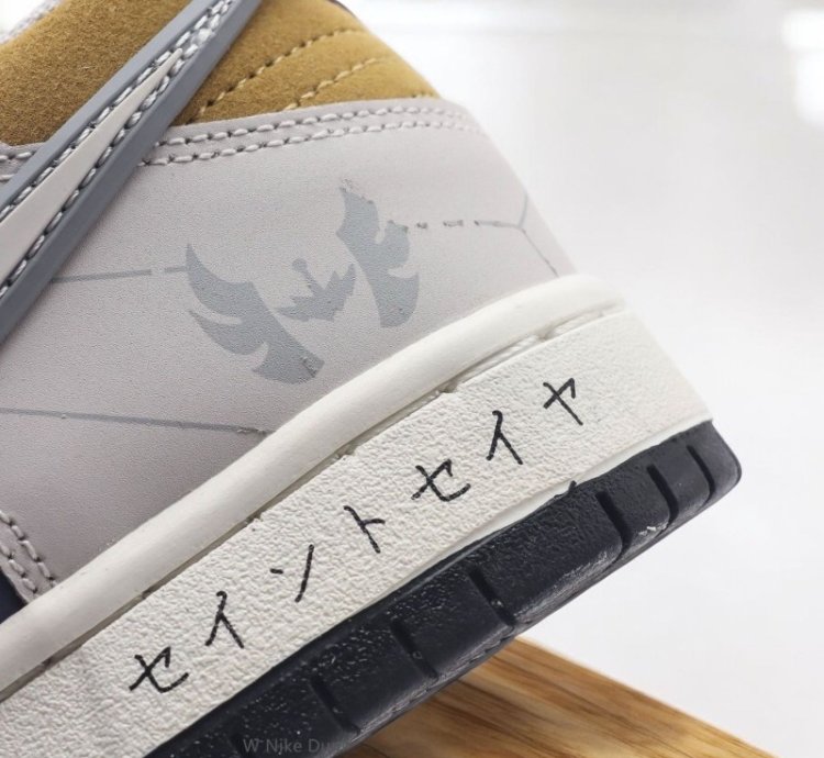 Nik E Sb Dunk Low Twist Sneakers