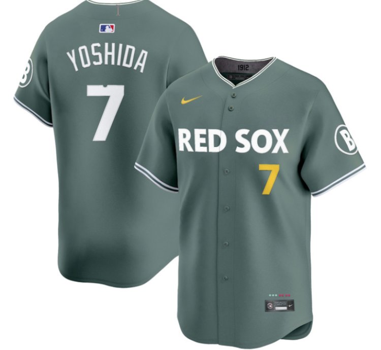 Masataka Yoshida Jersey 7 Boston Red Sox 2025 City Connect Vapor Premier Limited V2 All Stitched