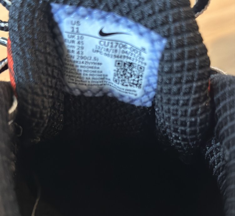 Nike Skepta Air Max Tailwind 5