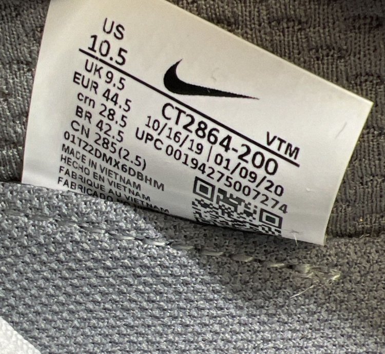 Travis Scott Air Max 270 React Cactus Trails