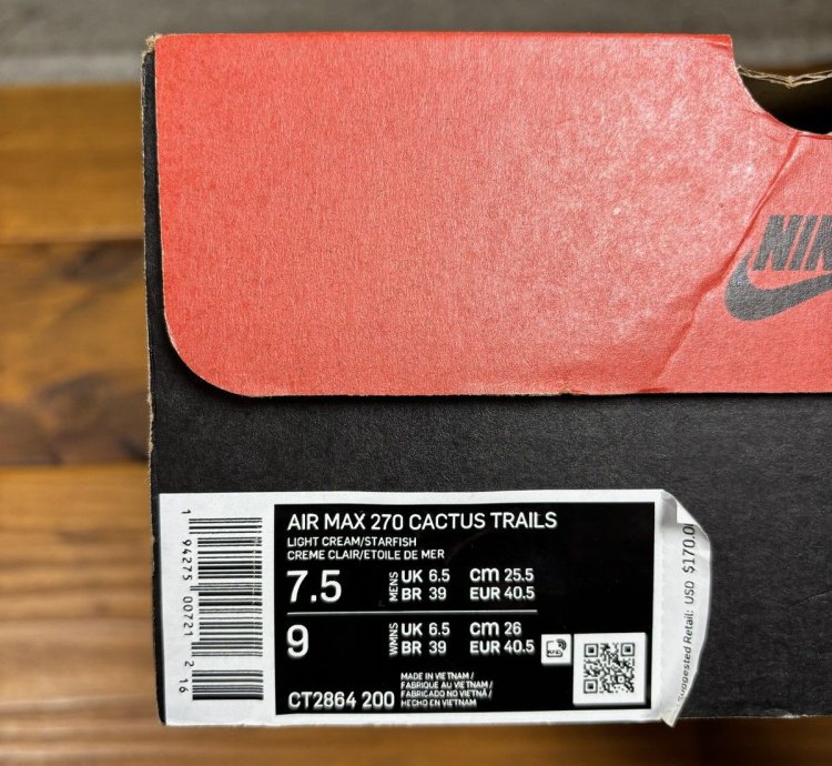 Travis Scott Air Max 270 React Eng Cactus Trails