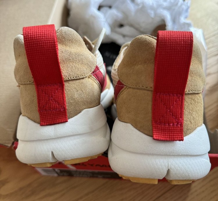 Nike Tom Sachs Mars Yard