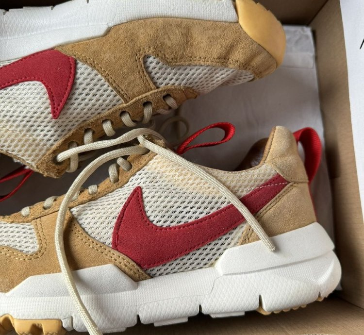 Nike Tom Sachs Mars Yard