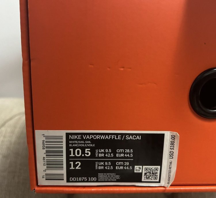 Nike Vaporwaffle Sacai Sail Gum