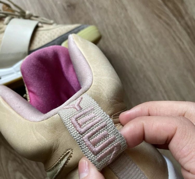 Nike Yeezy 1 Net Tan 2009 Size 10