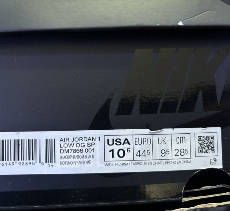 Travis Scott Nike Dunks Black Phantom