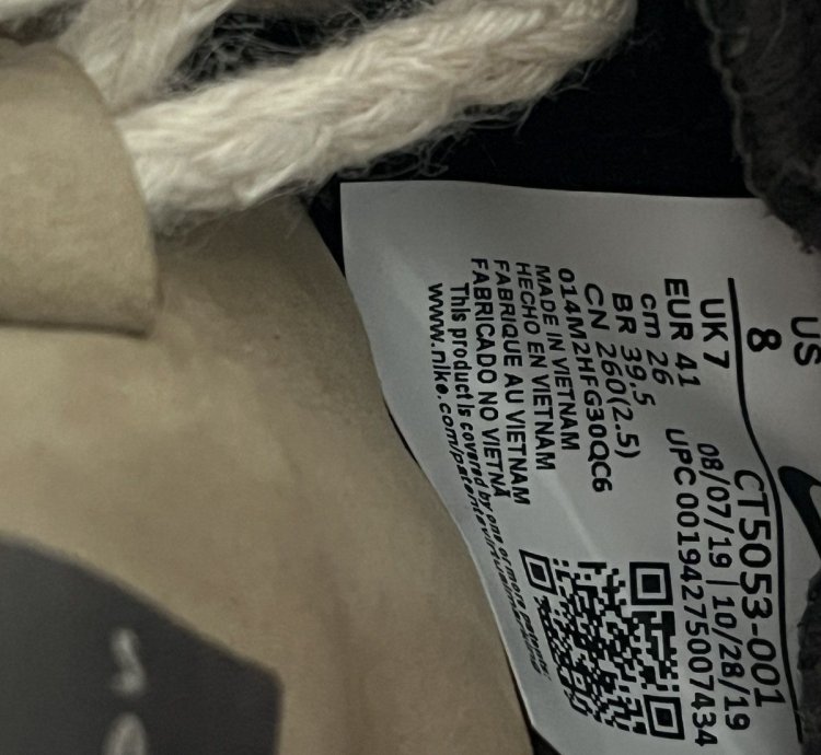 Travis Scott Nike Sb Dunk Low Brand New