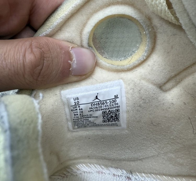 Off White Jordan 5 Sails