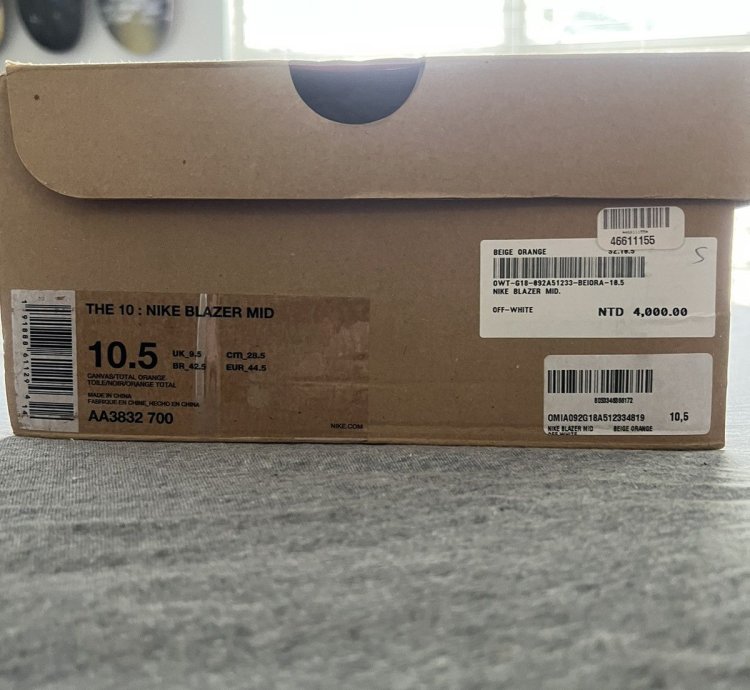 Off White Nike All Hallows Eve Blazer