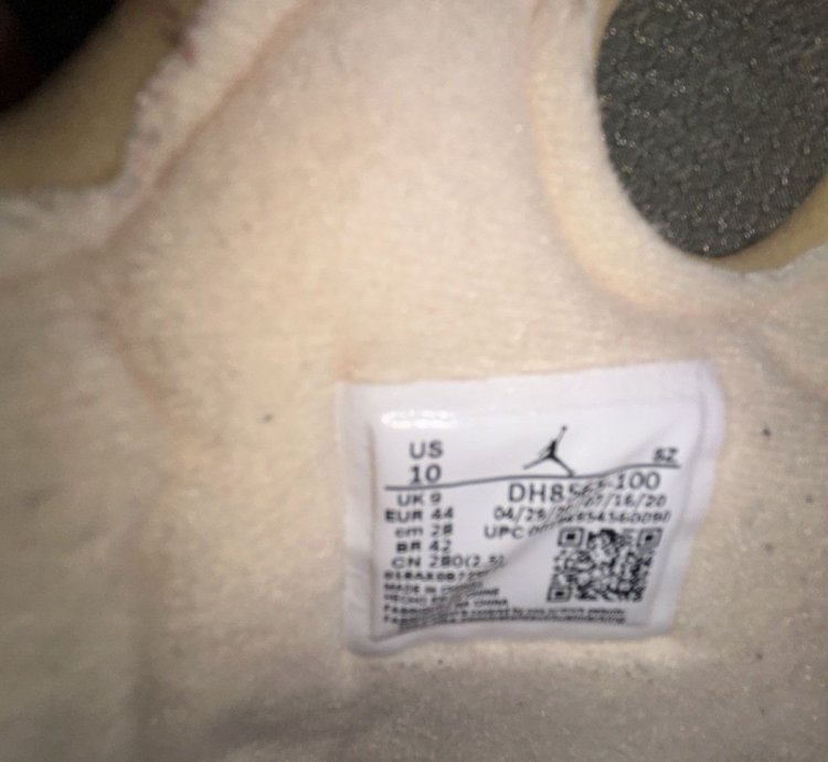 Off White Sail Jordan 5