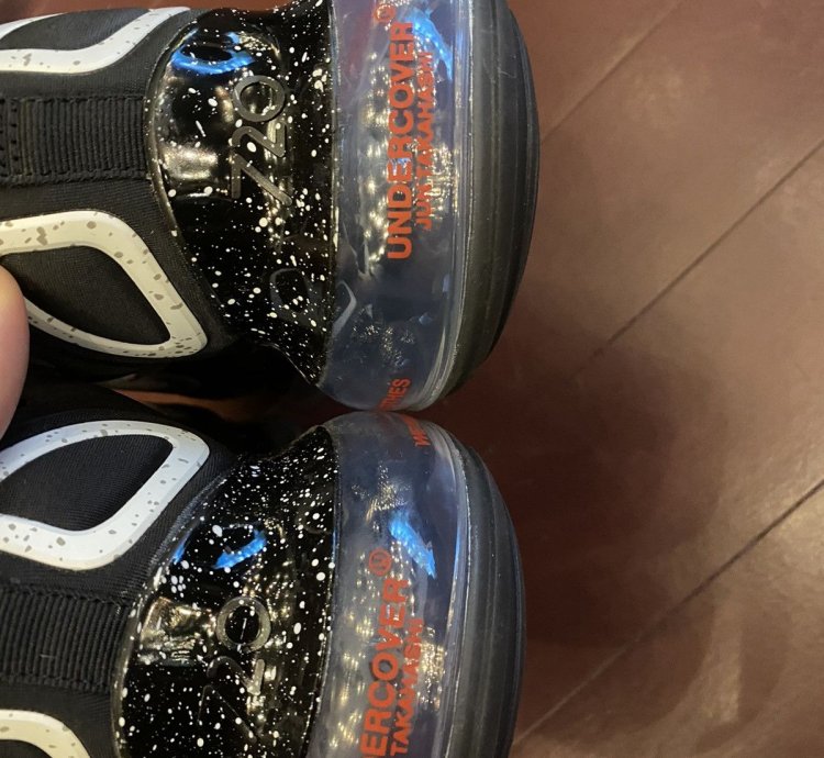 Undercover Nike Air Max 720 Size 42