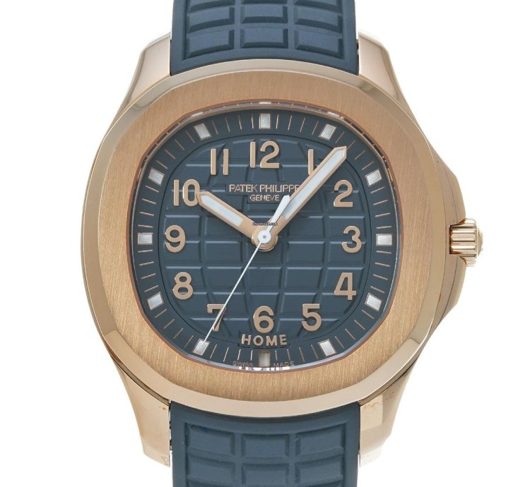 Patek Philippe Aquanaut Travel Time 5269r-001