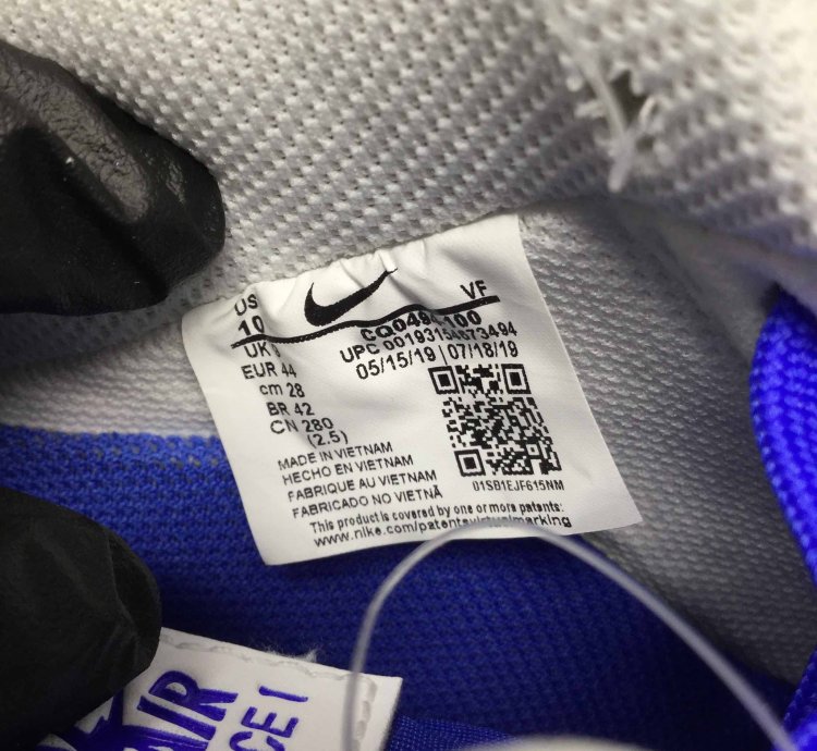 Uninterrupted Air Force 1 Low Qs More Than