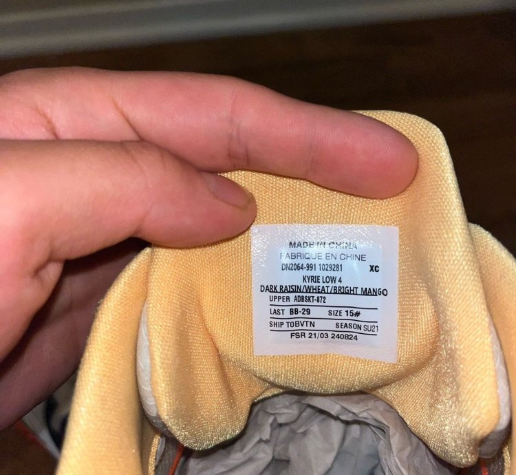 Unreleased Nike Kyrie Low 4 N7 Reverse Sample 2021