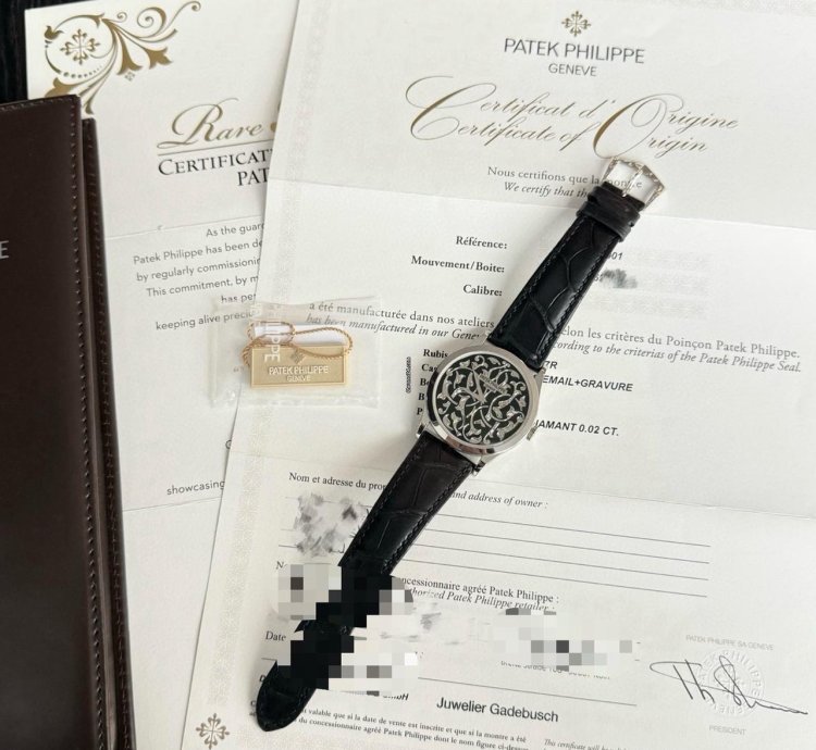 Patek Philippe Calatrava 5088 100p