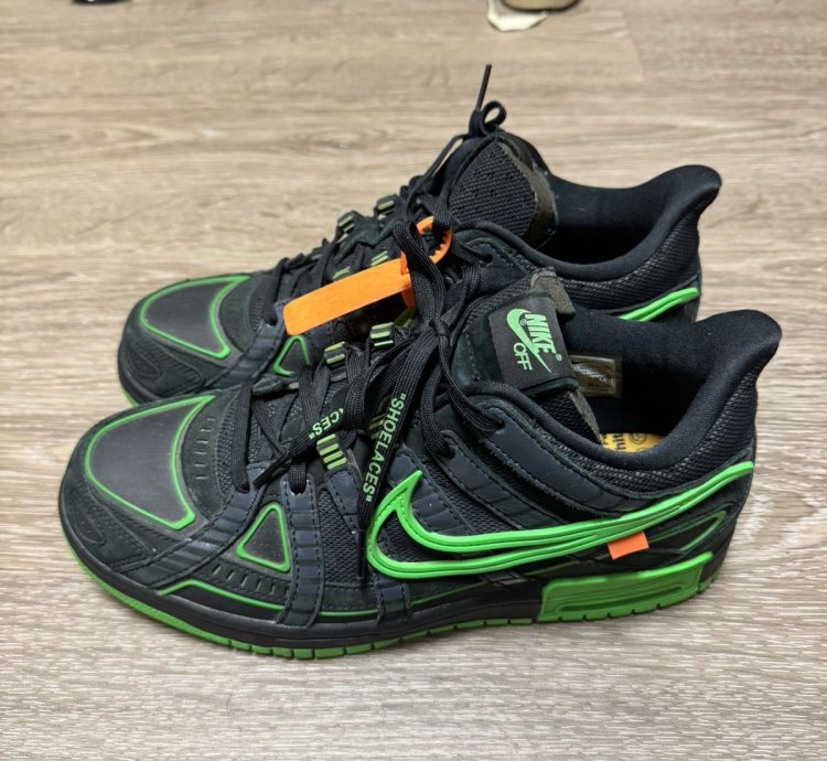 Send Offers Rubber Dunks