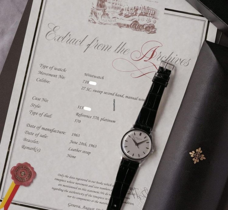 Patek Philippe Calatrava Big Calatrava Raised Enamel Signature Bullet Silver Dial Geneva Seal