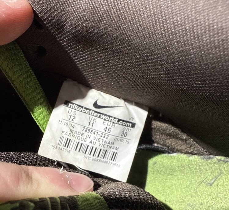 Size 12 - Nike Sb Dunk Low De La Soul 2015