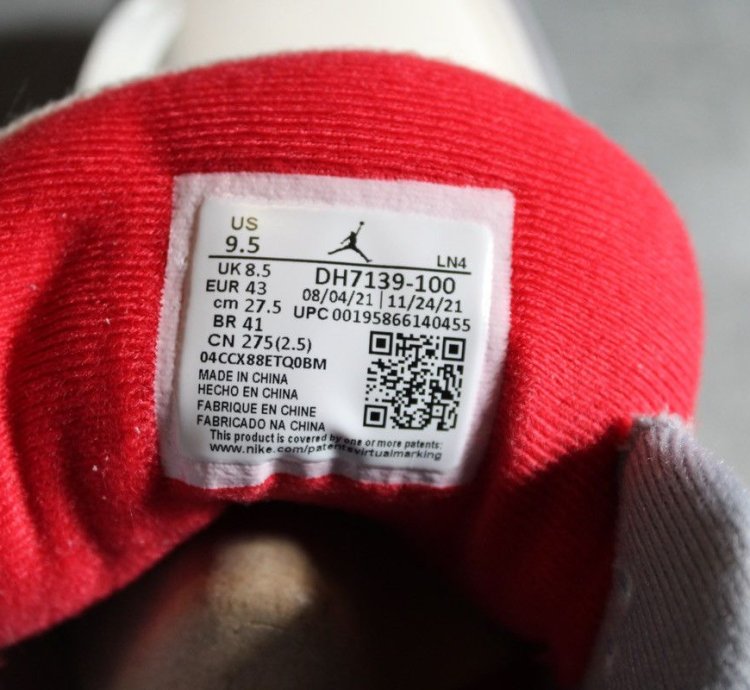 Air Jordan 3 Retro Muslin Ds
