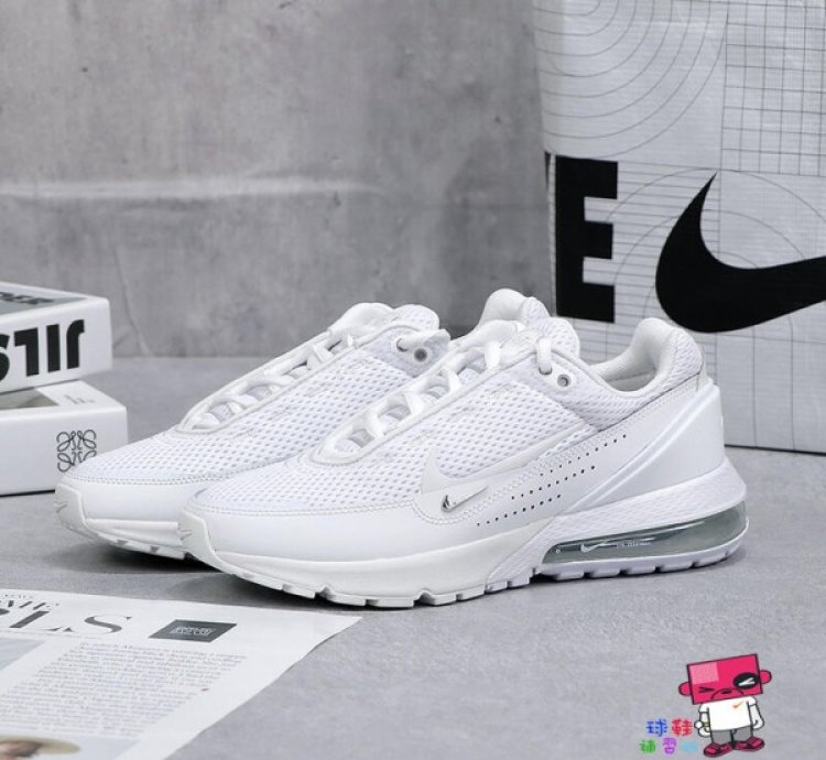 Nike Air Max 270 Pulse White Running Shoes