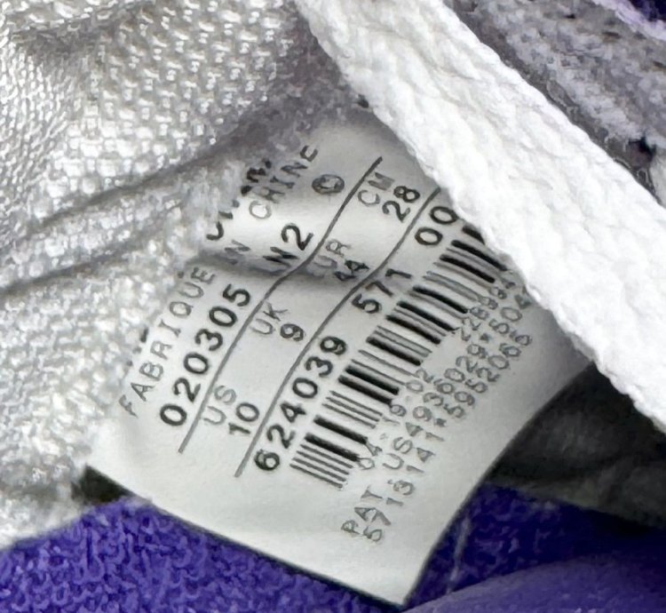 Vintage 2002 Nike Air Force 1 Mid Greek Lakers Size 10