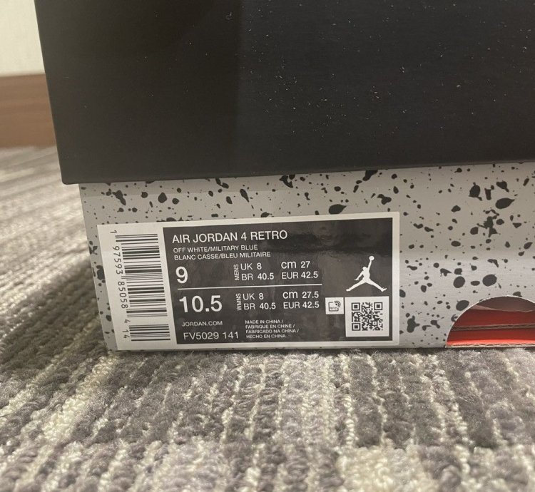 Air Jordan 4 Military Blue 2024