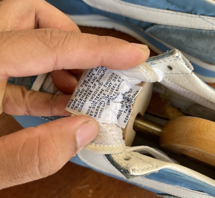 Super Rare Vintage Nike 1989 Cortez Nylon