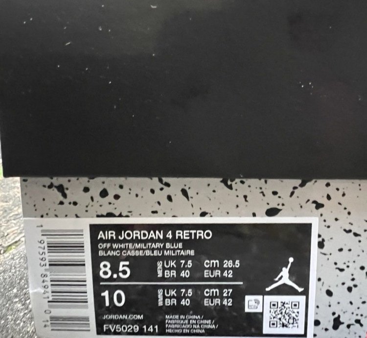 Air Jordan 4 Retro Military Blue 2024 - Sz 8 5 - Ds