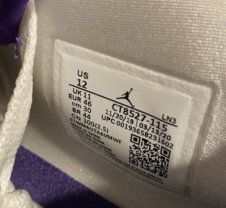 Air Jordan 4 Retro Purple Metallic