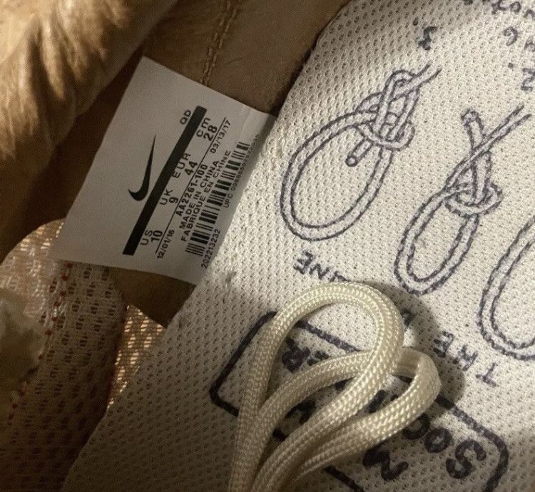 Tom Sachs Nike Marsyard 2 0 Space Camp Pristine 2017 Grail