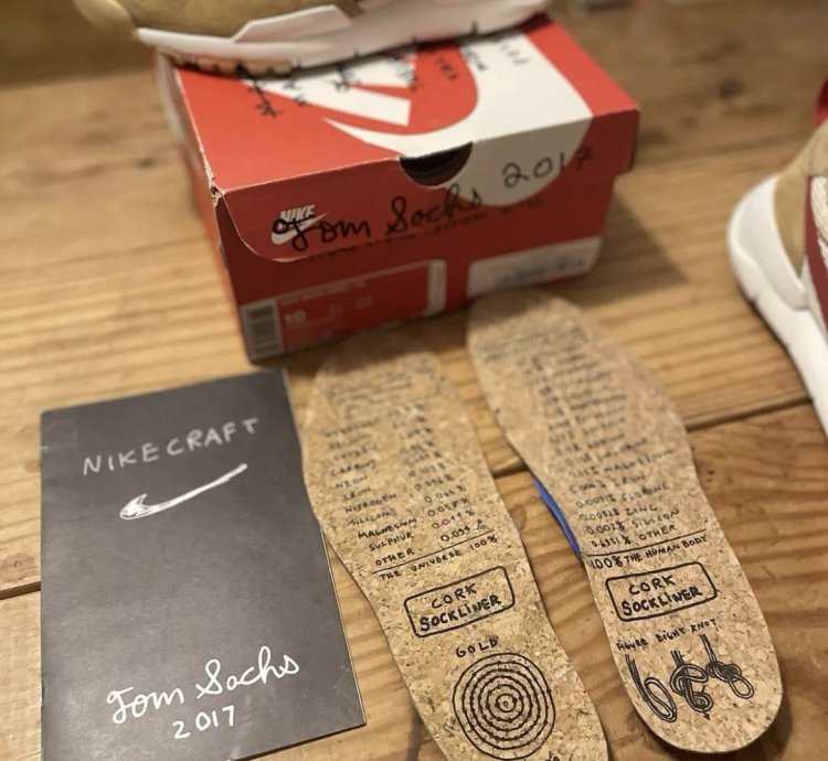 Tom Sachs Nike Marsyard 2 0 Space Camp Pristine 2017 Grail