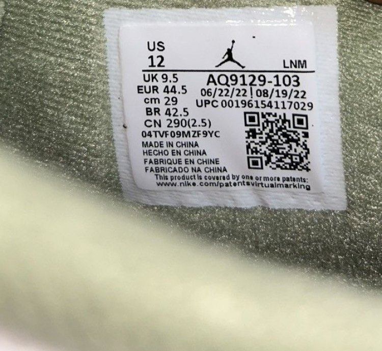 Air Jordan 4 Seafoam