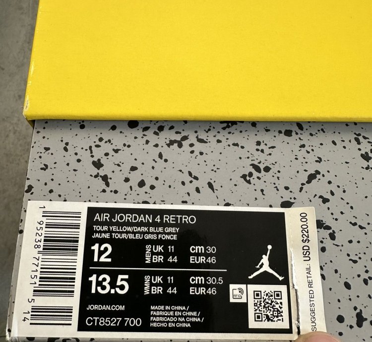 2021 Nike Air Jordan 4 Retro Lightning