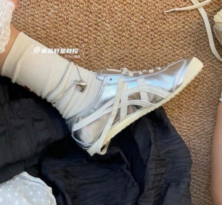 Onitsuk A Tiger Silver Sneakers