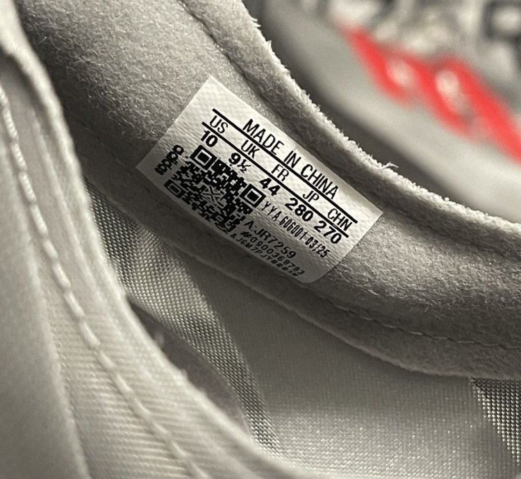 Adidas Adios Pro Evo 2