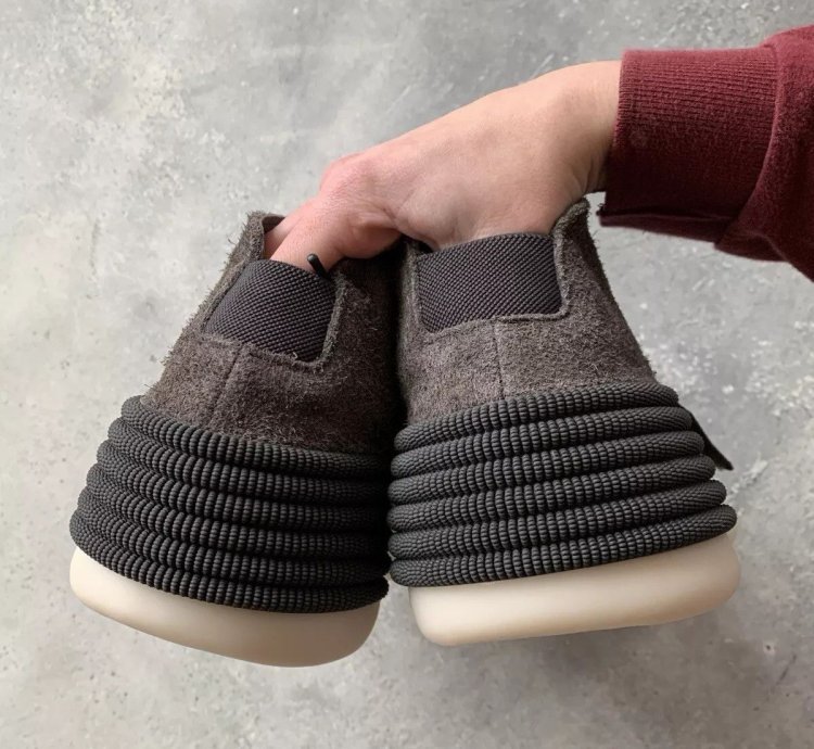 Adidas Fear Of God Athletics Trainer Night Brown Sesame