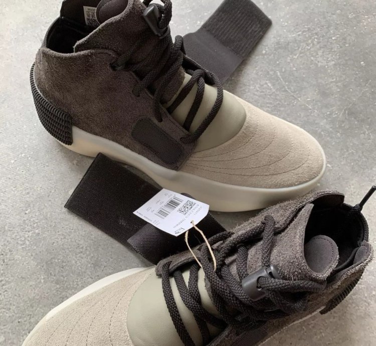 Adidas Fear Of God Athletics Trainer Night Brown Sesame