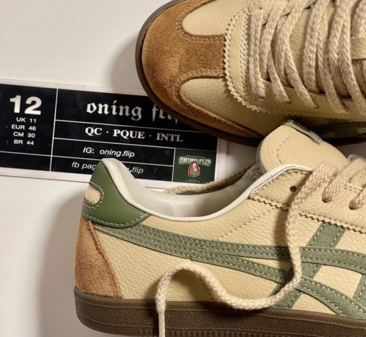 Onitsuka Tiger Tokuten Beige Green Sneakers
