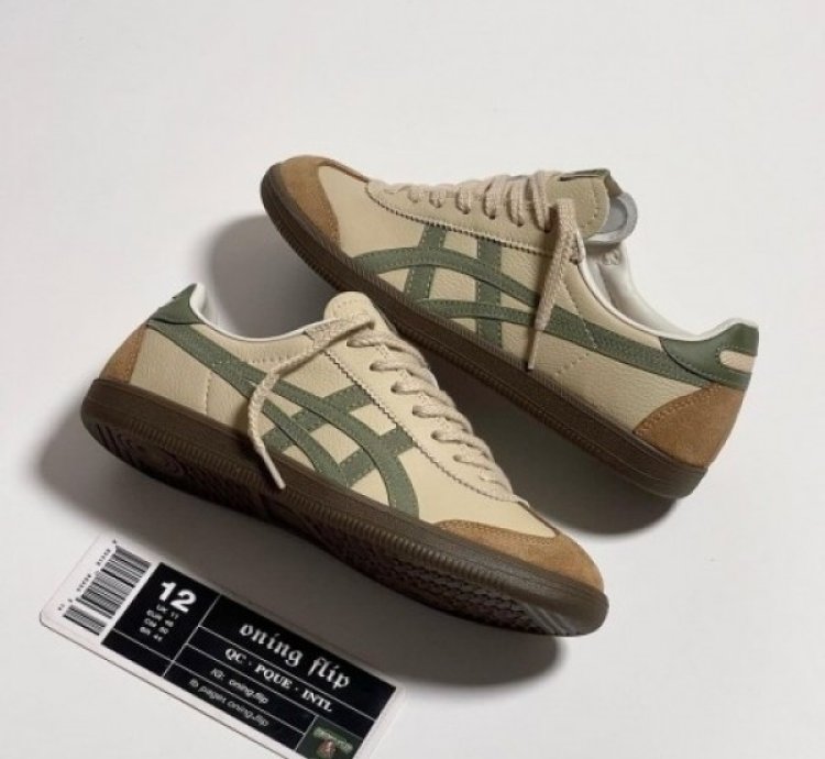 Onitsuka Tiger Tokuten Beige Green Sneakers