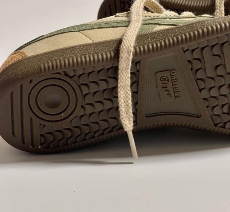 Onitsuka Tiger Tokuten Beige Green Sneakers