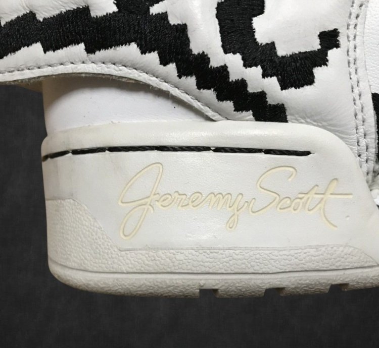 Adidas Jeremy Scott Pixel Wings
