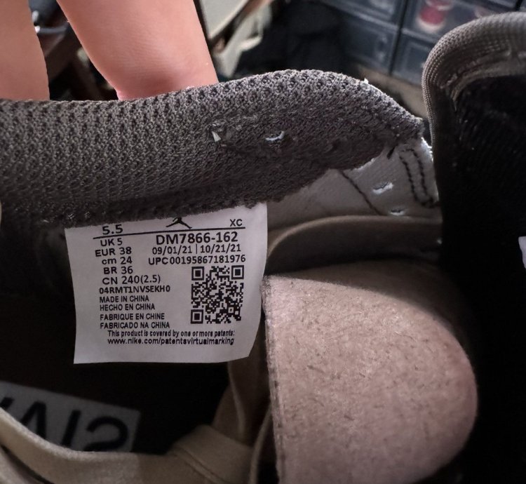 Jordan 1 Low Travis Scott Reverse Mocha