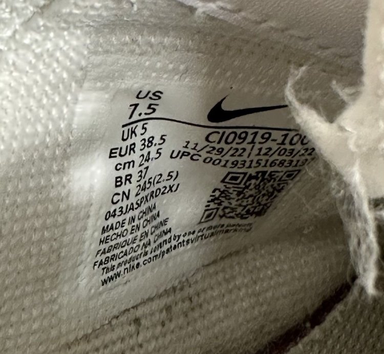 Vintage Nike Air Force 1 Low Triple White Shadow Sneakers