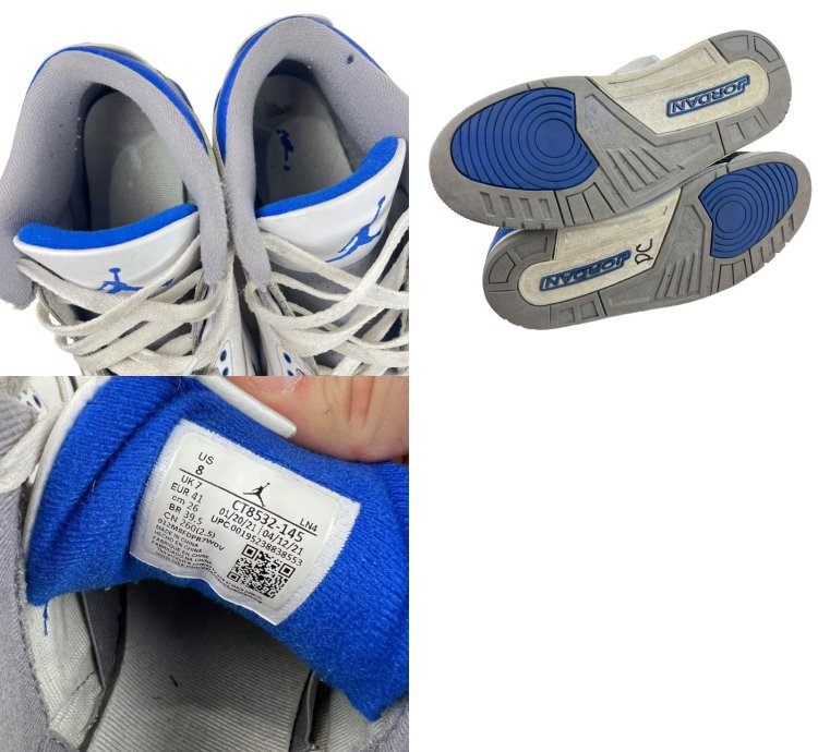 Vintage Nike Air Jordan 3 Retro Mid Racer Blue Elephant Skin Ct8532-145 Mens Us Size 8 Athletic Sneaker 2021