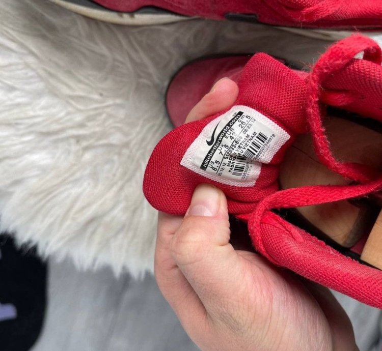 Vintage Nike Air Max 1 Premium Gym Red